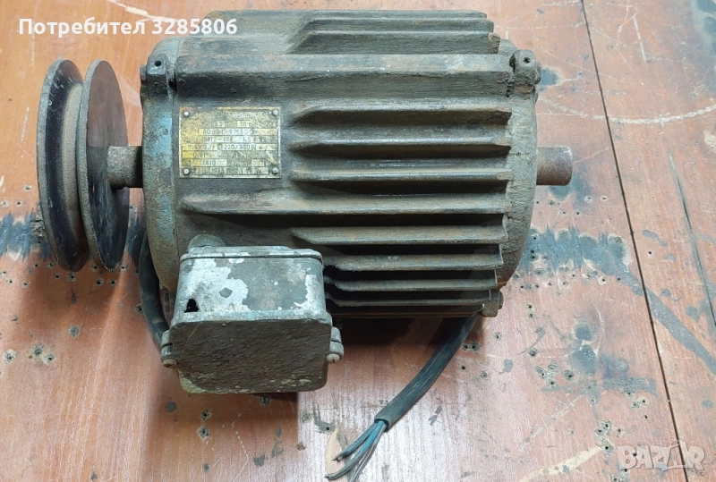 електромотор , снимка 1