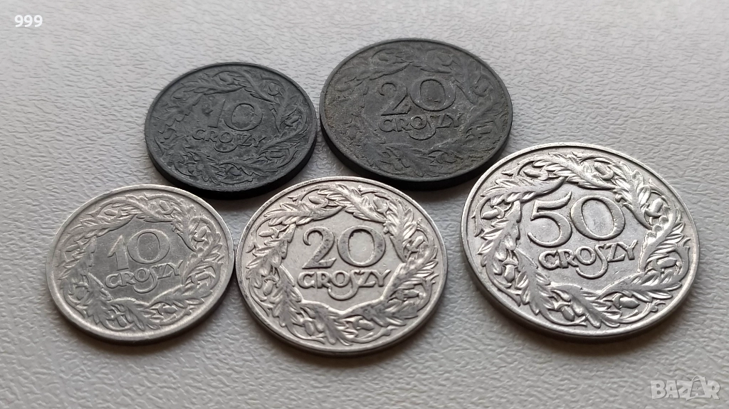 лот монети 1923 Полша - 5 броя, снимка 1