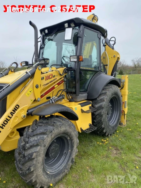 Услуги с багер и шредер, снимка 1