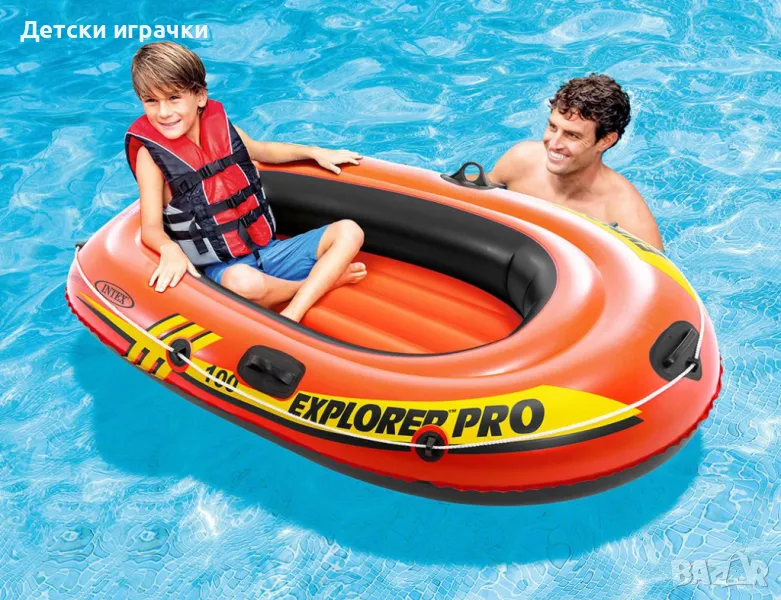 Надуваема лодка Explorer PRO – 100 Intex, 160 х 94 х 29 см, PVC, Оранжева, снимка 1
