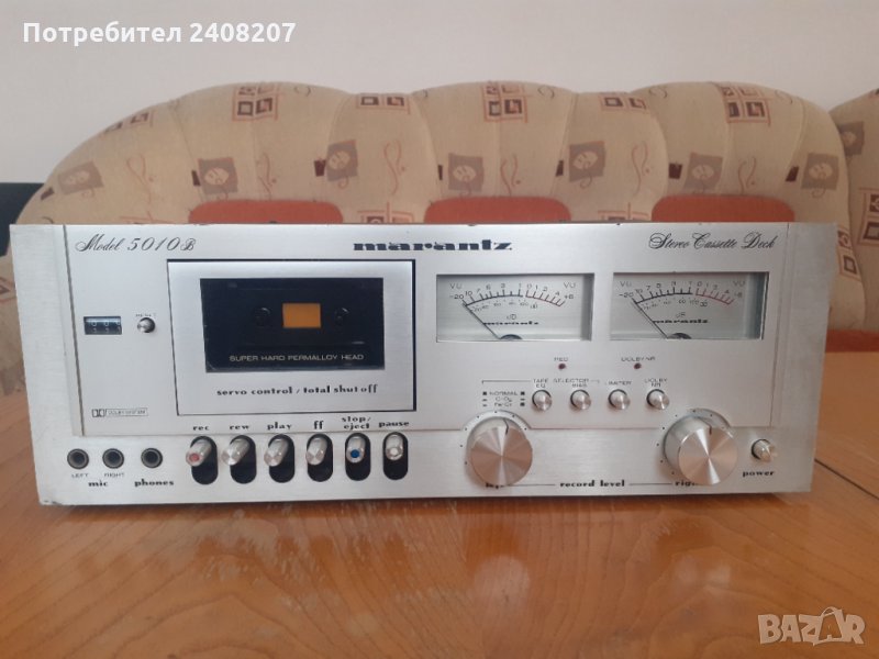 Marantz  5010B, снимка 1