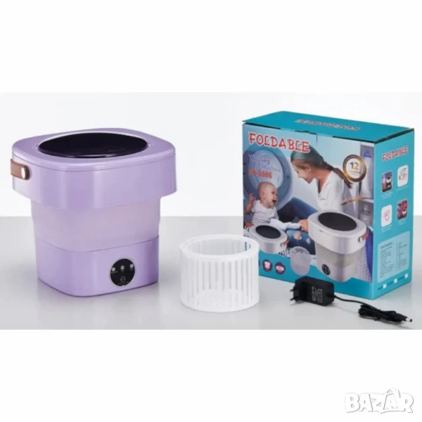 Мини сгъваема пералня с центрофуга – Компактна, мощна и идеална за всеки дом или пътуване - 12 литра, снимка 1