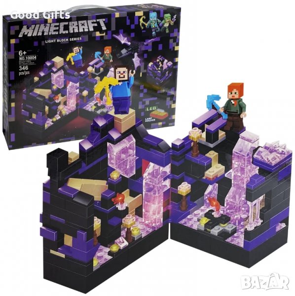 Детски конструктор Майнкрафт Черната крепост със светещи LED елементи , 346 части , снимка 1