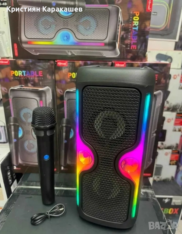 Bluetooth тонколона KTS 2223 с микрофон, снимка 1