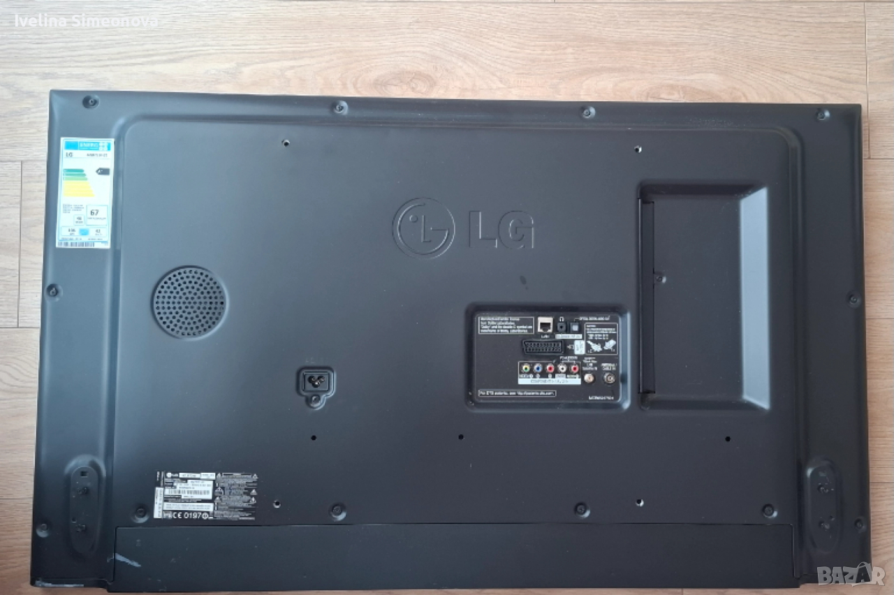 LG телевизор 42 инча, Smart, използван, за части, снимка 1