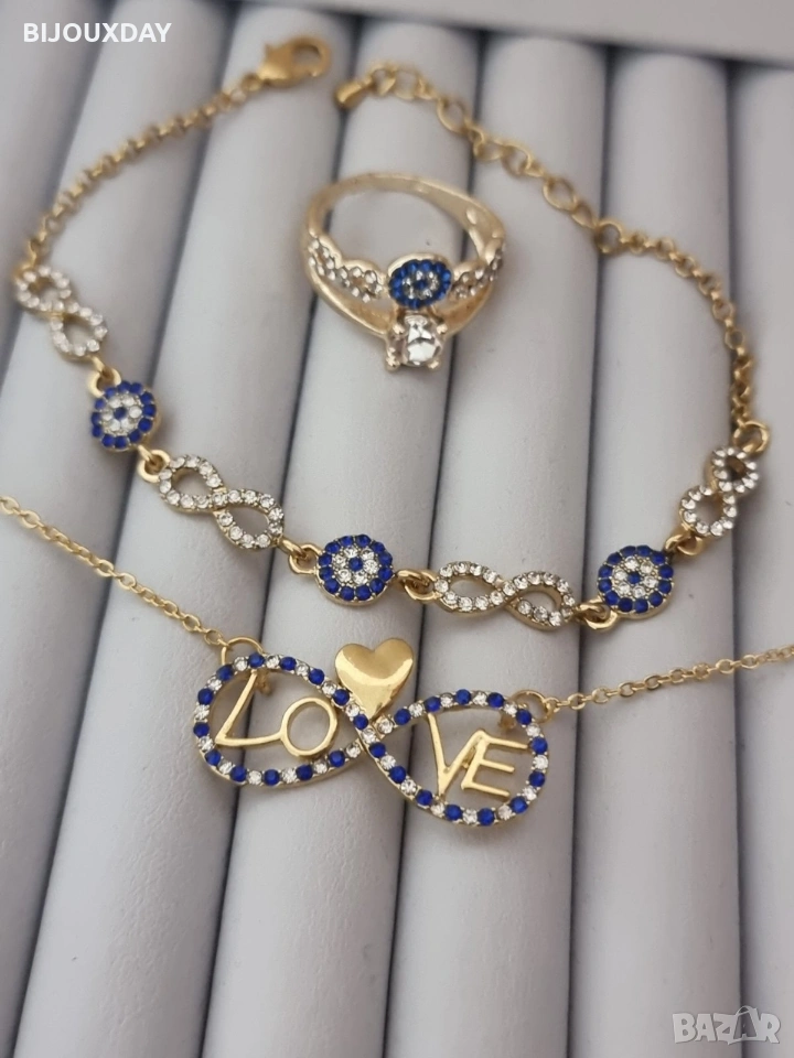 колие гривна и пръстен от медицинска стомана с 18 карата златно покритие, снимка 1