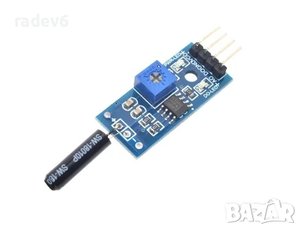 Сензор за вибрация SW-18010P, снимка 1