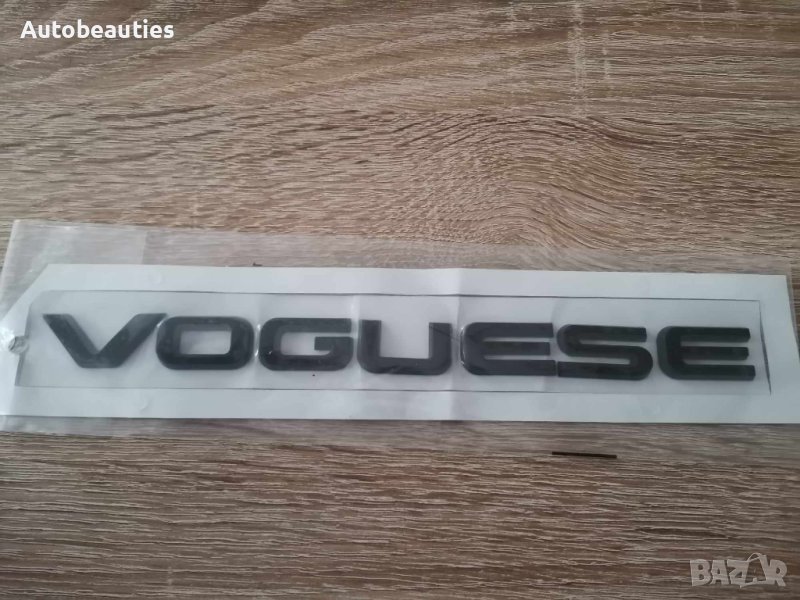черен надпис емблема Range Rover Vogue SE, снимка 1