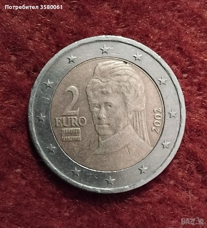 Рядка находка 2евро Австрия , снимка 1
