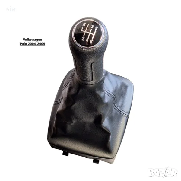 Топка за скоростен лост с маншон, Volkswagen Polo 2004-2009 - 6 Скорости, снимка 1