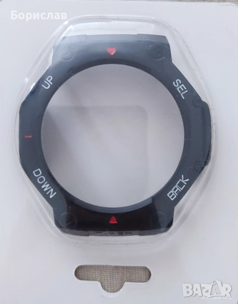 Amazfit T-rex 3 Бъмпер, снимка 1