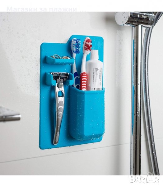 СИЛИКОНОВ ОРГАНАЙЗЕР ЗА БАНЯ САМОЗАЛЕПВАЩ - код 2027, снимка 1