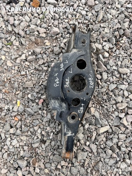 Носач заден ляв за Тойота Рав 4.2006-2011г, снимка 1