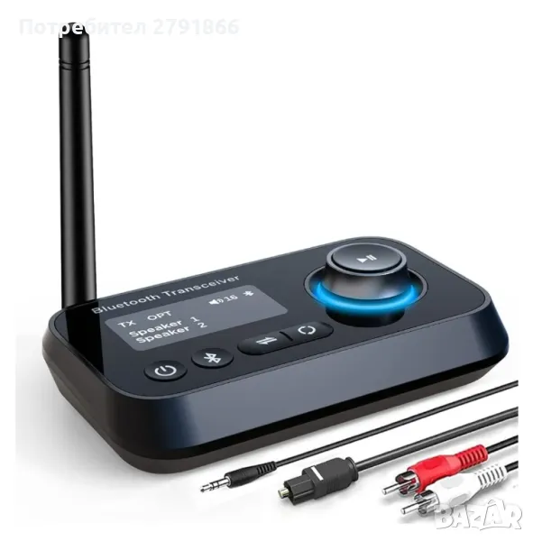 NÖRDIC Bluetooth 5.0 предавател-приемник, аудио адаптер за 2 слушалки с голям обхват, снимка 1