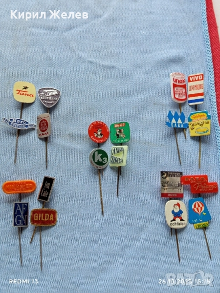 Лот рекламни значки 20 броя стари редки за КОЛЕКЦИЯ ДЕКОРАЦИЯ 39692, снимка 1