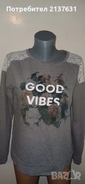 ДАМСКА БЛУЗА Размер  L , снимка 1