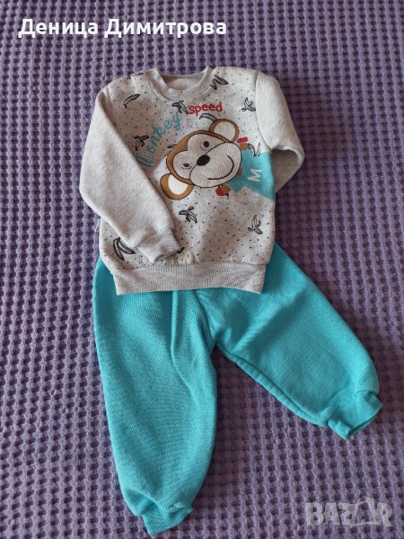 Бебешки ватиран комплект, снимка 1
