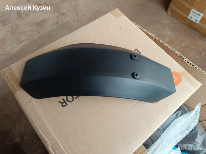 Преден калник на електрически тротинетка Kugoo KuKirin M5 Pro KKM5-0015, снимка 1