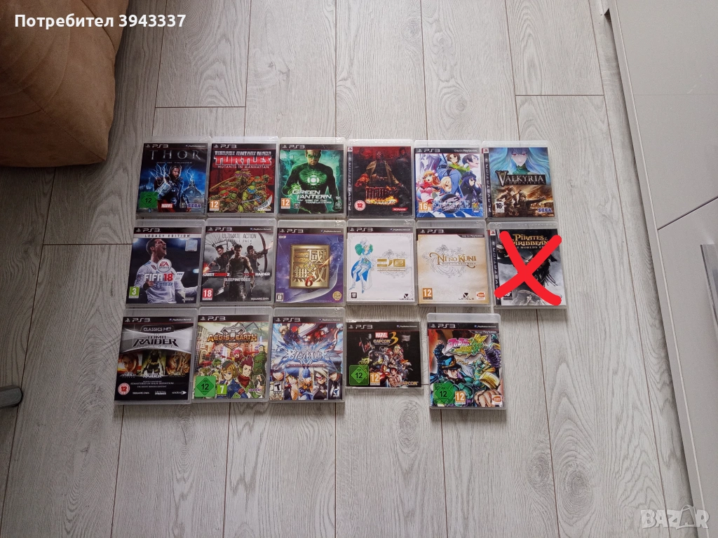 Игри за PlayStation 3, PS3 , снимка 1