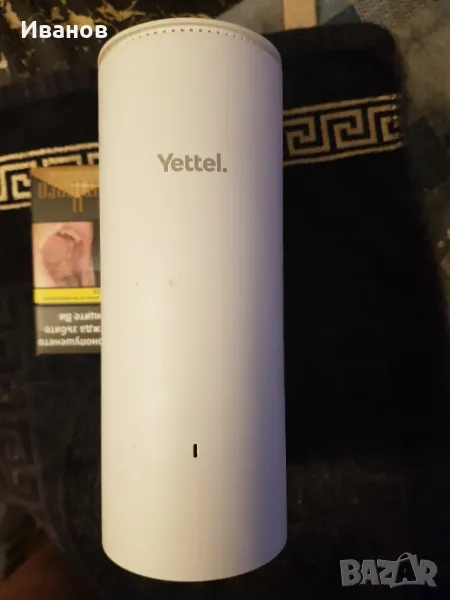 ZTE ZXHN H3601P WIFI 6 РУТЕР , снимка 1