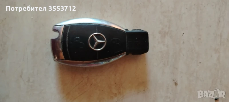 Оригинален ключ за Mercedes-Benz , снимка 1