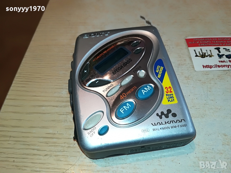 SONY WALKMAN 1003220837, снимка 1