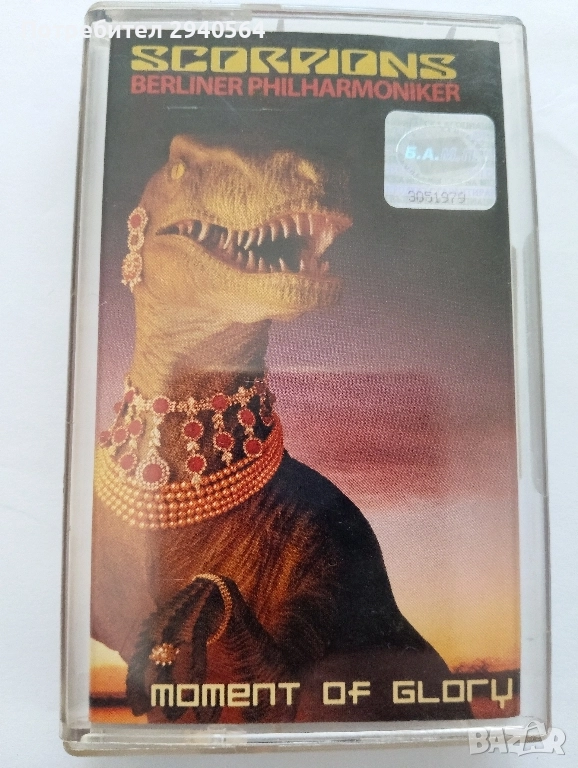 SCORPIONS, снимка 1