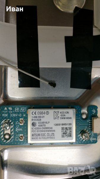 1-458-355-21, снимка 1