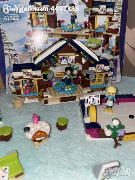 Lego friends Ледена пързалка в зимния курорт, снимка 1