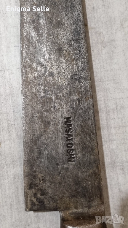 Японски нож Masatoshi, снимка 1