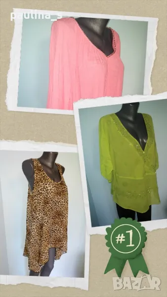 Три различни броя / Уникални и специални туники / голям размер , снимка 1
