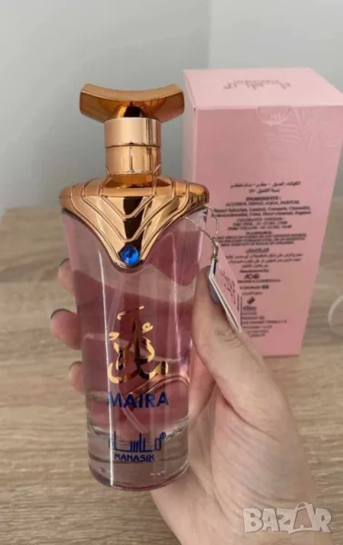 арабски парфюм , снимка 1