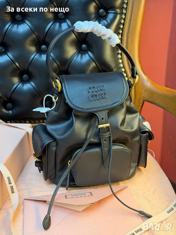 Miu Miu Дамска Раница Естествена Кожа Миу Миу - Налични Различни Цветове Код SK865, снимка 1