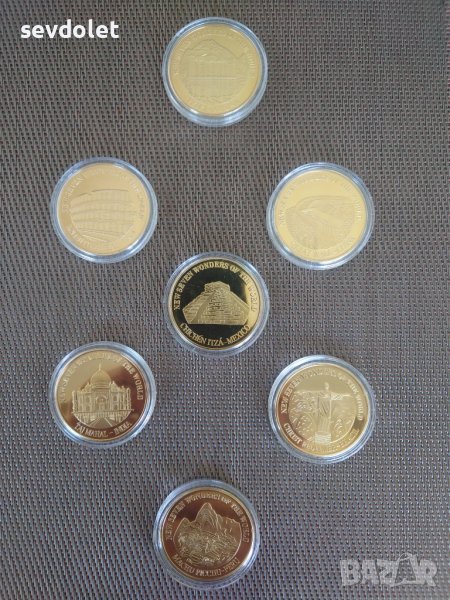 7те чудеса на светът.Цената е за всичките., снимка 1