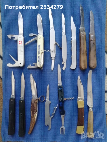  Джобни ножки, армейска швейцарска ножка и други модели , снимка 1