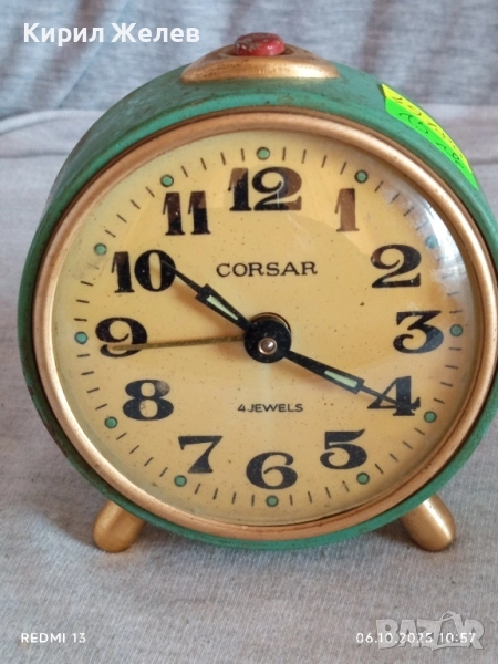 Стар механичен будилник CORSAR за части ремонт КОЛЕКЦИЯ 49189, снимка 1