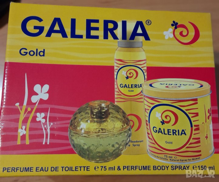 Комплект  тоалетна вода  Galeria Gold  75 мл. + дезодорант Galeria Gold  150 мл. , снимка 1