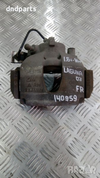 Преден десен спирачен апарат Renault Laguna,1.6i,2003г., снимка 1