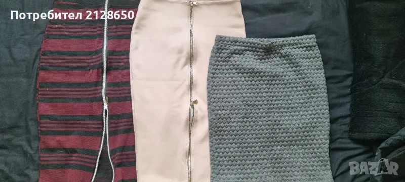 сет от поли-10лв, снимка 1