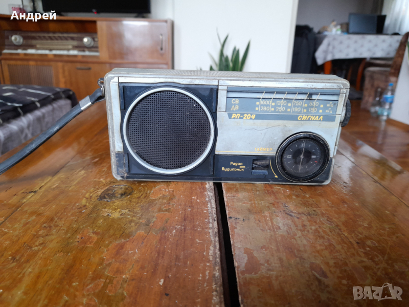 Старо радио,радиоприемник Сигнал РП-204, снимка 1