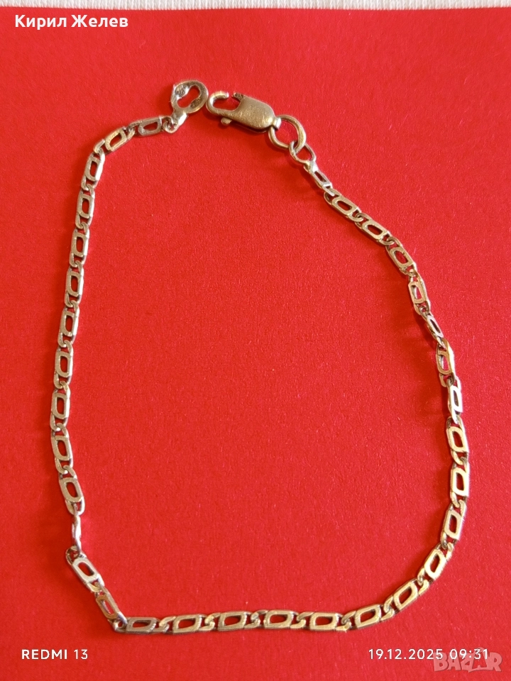 Сребърна гривна плетка ФИГАРО нежна елегантна майсторска изработка 14458, снимка 1