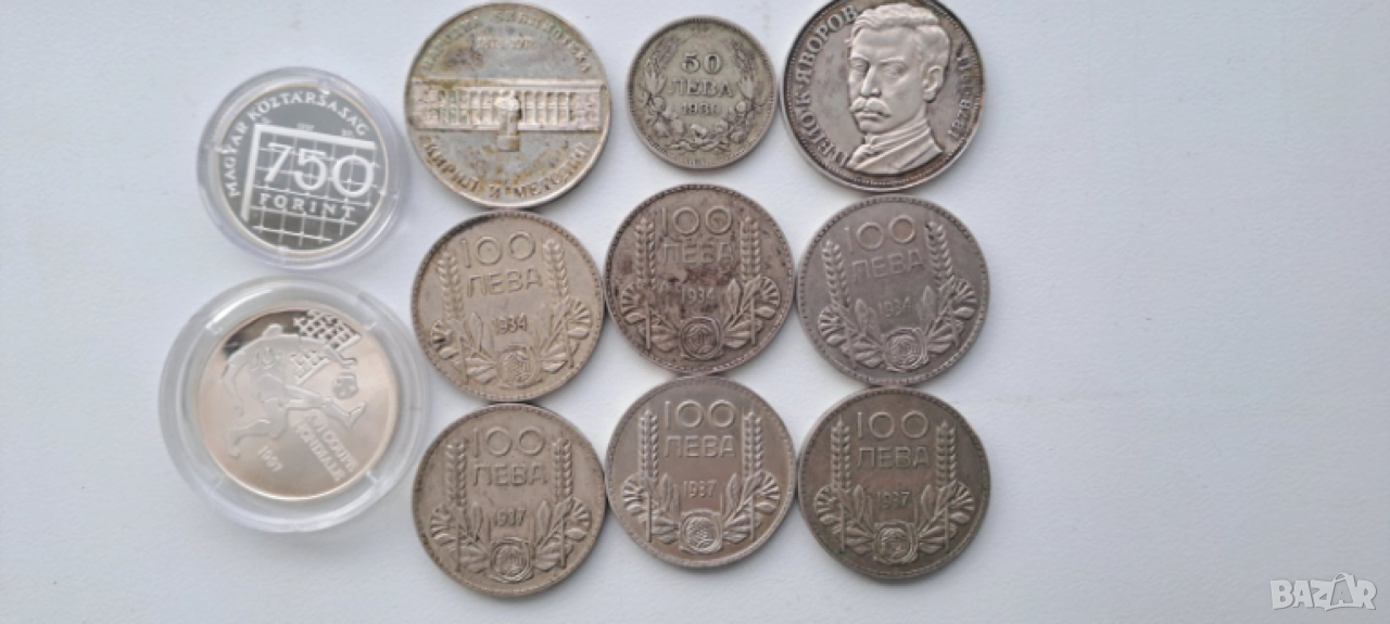 Сребърни юбилейни и царски монети на борсова цена, снимка 1