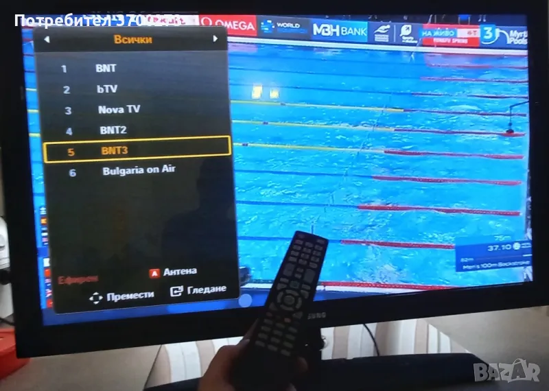 телевизор Самсунг Samsung 42 inch плазма PS42C430A , снимка 1