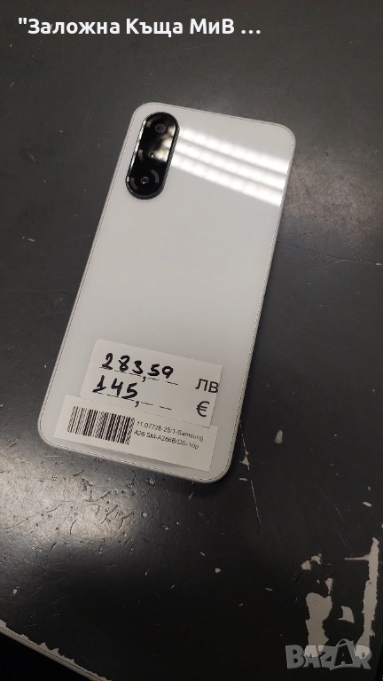 Samsung A26 5G , снимка 1