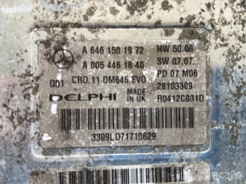 A6461501972 om646 evo delphi 2.2 diesel ecu crd.11 двигателен компютър w204 w211 facelift, снимка 1