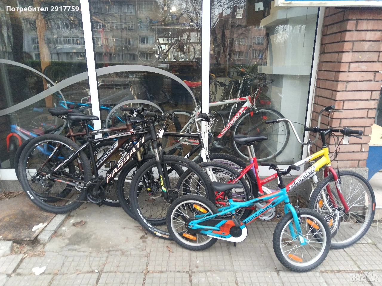 Велосипеди 18,26,28,29 цола, снимка 1