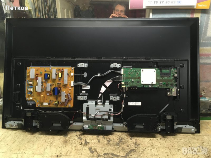 KD-55XG8096, снимка 1