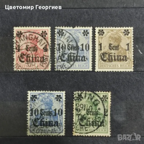 Германия/Китай/, снимка 1