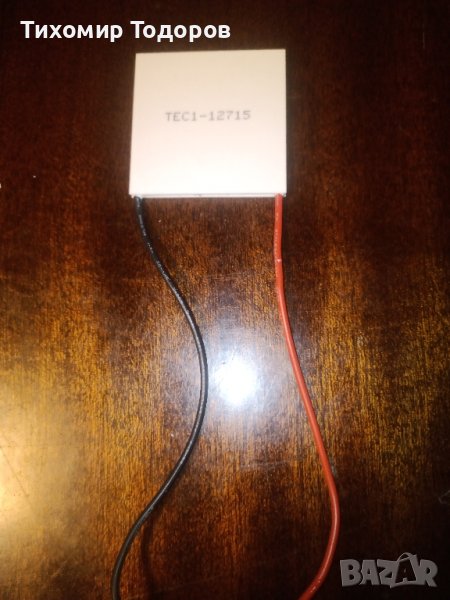 Пелтие с размери 5Х5смХ4мм, снимка 1