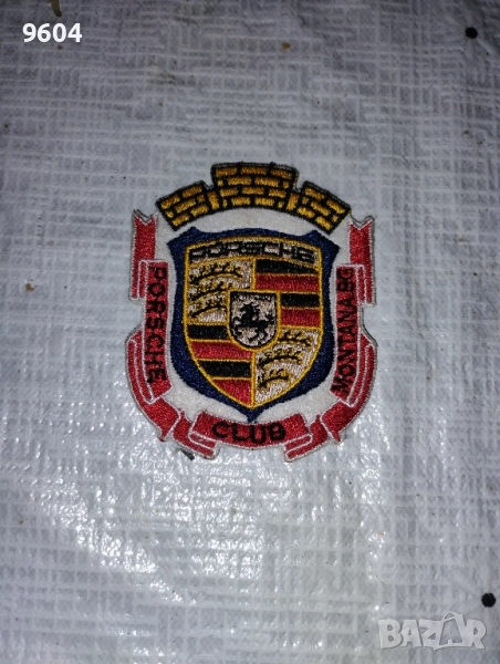 Емблеми за дрехи, снимка 1